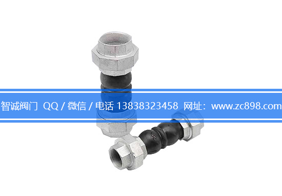 KFT丝扣风机盘管橡胶接头